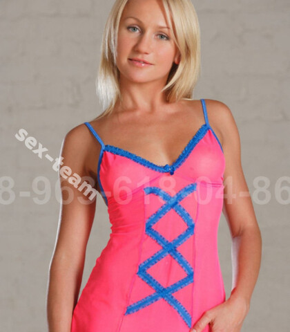 Проститутка Юличка